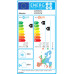 Κλιματιστικό Inverter HISENSE EASY SMART CA25YR4FG/CA25YR4FW (W-SET)
