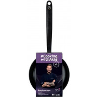 Τηγάνι FISSLER 30005075 20cm Cooking Akis